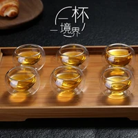 double layer glass small tea cup insulation small cup heat resistant kung fu tea set tea cup anti scalding transparent small cup