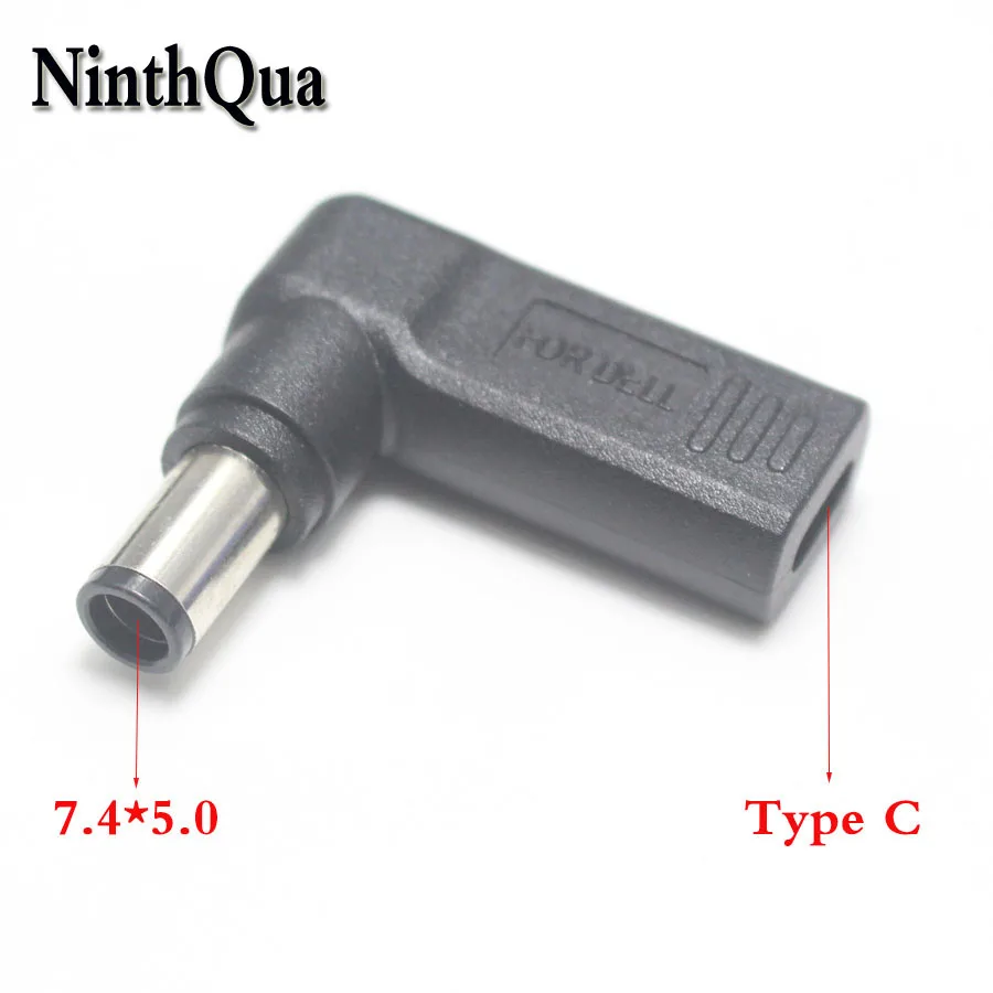 1 шт. 7 4*5 0 мм Разъем питания постоянного тока на гнездовой разъем типа C адаптер