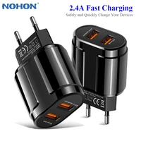 nohon dual usb charger for iphone 11 pro max samsung s10 note 10 lg mobile phone fast charging quick charge travel wall adapter