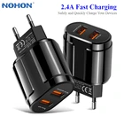 Зарядное устройство Nohon с двумя USB-портами и поддержкой быстрой зарядки