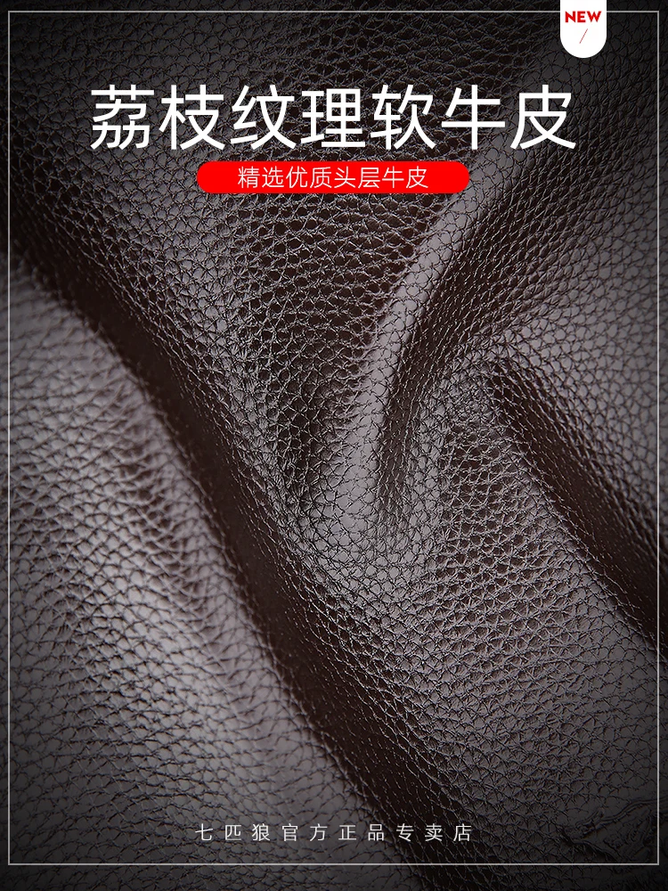 Men's Real-Leather Bag Handbag Men's Crossbody Bags Business Cattle Leather Bag Leisure Business Business Briefcase