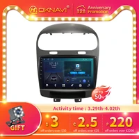 autoradio car radio for dodge journey fiat leap 2012 2020 gps navigation multimedia player android 10 0 no 2din 2 din carplay