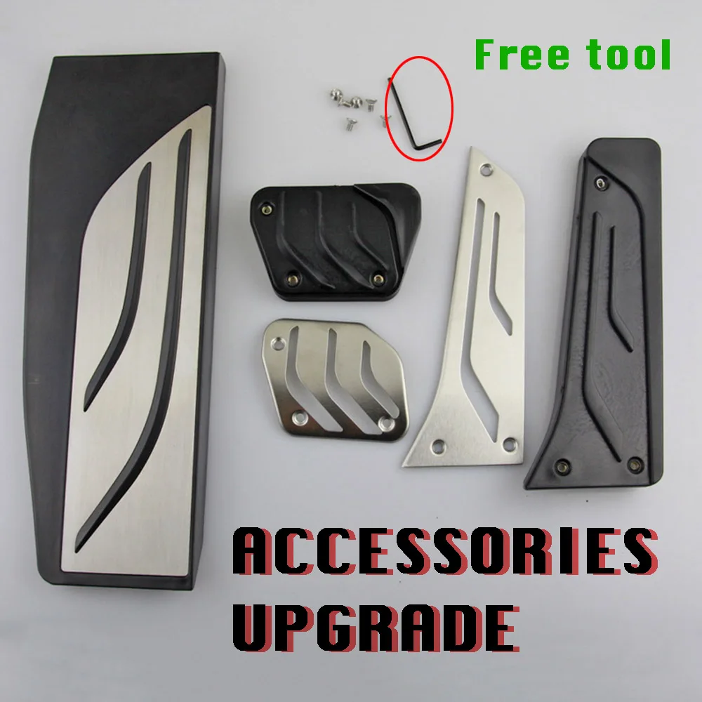 Педали для BMW 1 2 3 4 5 6 7 серии GT X1 X3 X4 X5 X6 Z4 F20 F30 F31 F32 F10 F48 F25 F26 E70 E71 F15 F16 G30 аксессуары