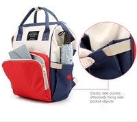 mummy bag multifunctional large capacity dry and wet separation baby nappy bag travel baby waterproof care diaper bag
