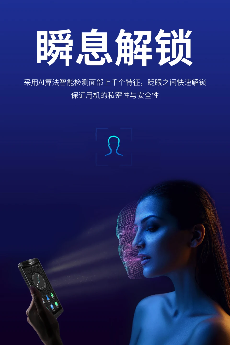 2019 M17 Celular Смартфон Android 8 1 мини Роскошные мобильные телефоны металлический
