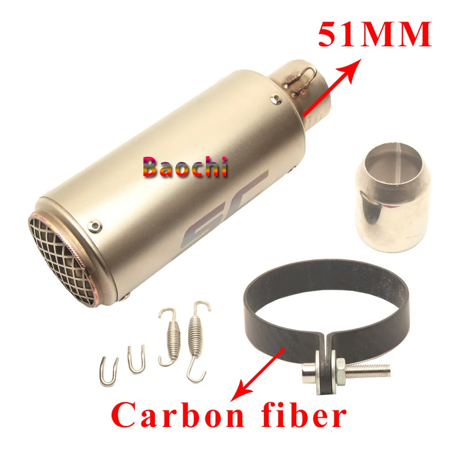 Универсальный глушитель выхлопной трубы мотоцикла для скутера 51 мм Ninja300 CBR500 CBR300