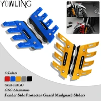motorcycle front fender side protection guard mudguard sliders for yamaha nmax 155 125 n max155 n max 155 125 nmax front fender