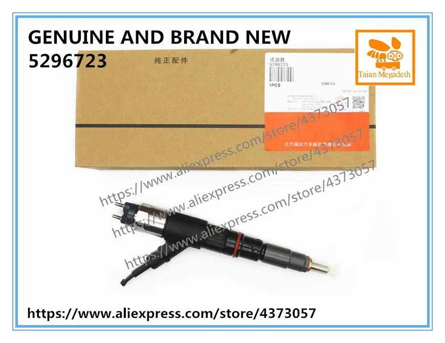 Оригинальный и совершенно новый инжектор дизельного топлива 5296723 для двигателя