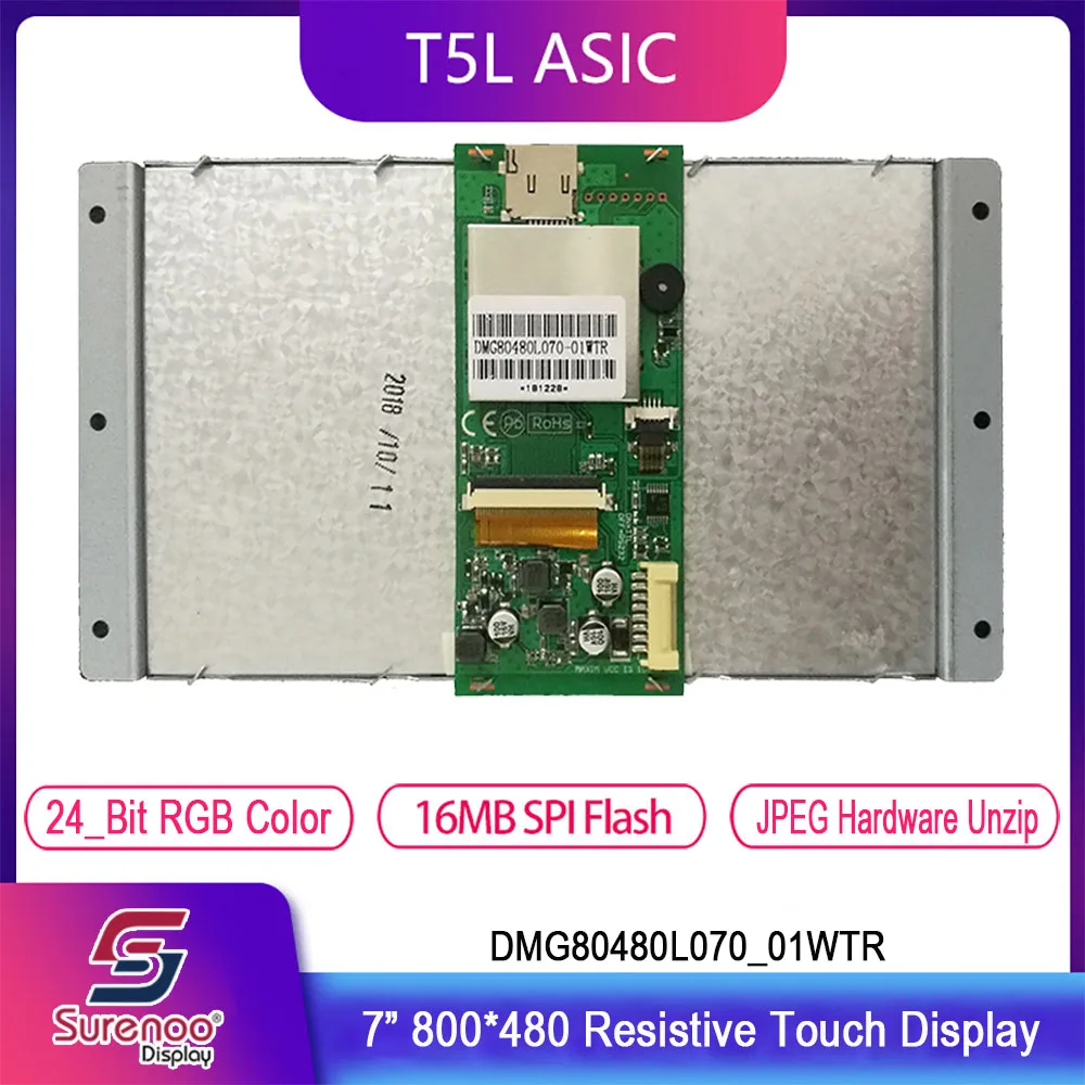 Интеллектуальный дисплей Dwin T5L HMI, DMG80480L070_01W " 800X480 ЖК-экран с резистивной сенсорной панелью