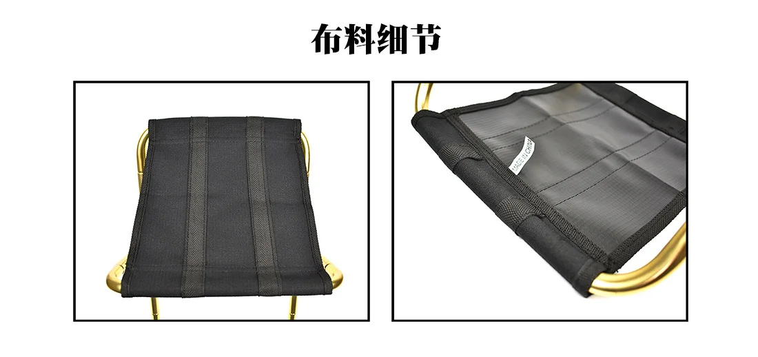 A261 Открытый Кемпинг складной стул светильник 7075 алюминиевый для рыбалки