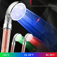 bathroom stone stream light up color changing led shower head ionic temperature sensor high pressure hard water handheld nozzle