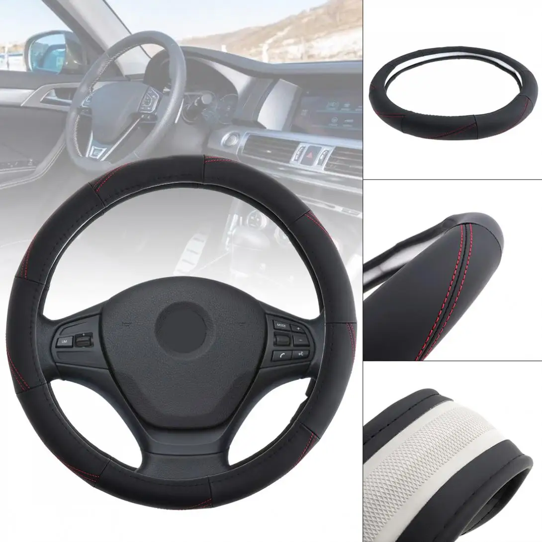38 см Универсальный чехол рулевого колеса автомобиля кожаная линия простое