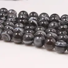 Натуральные круглые Агатовые сердолические бусины AAA + Небесный