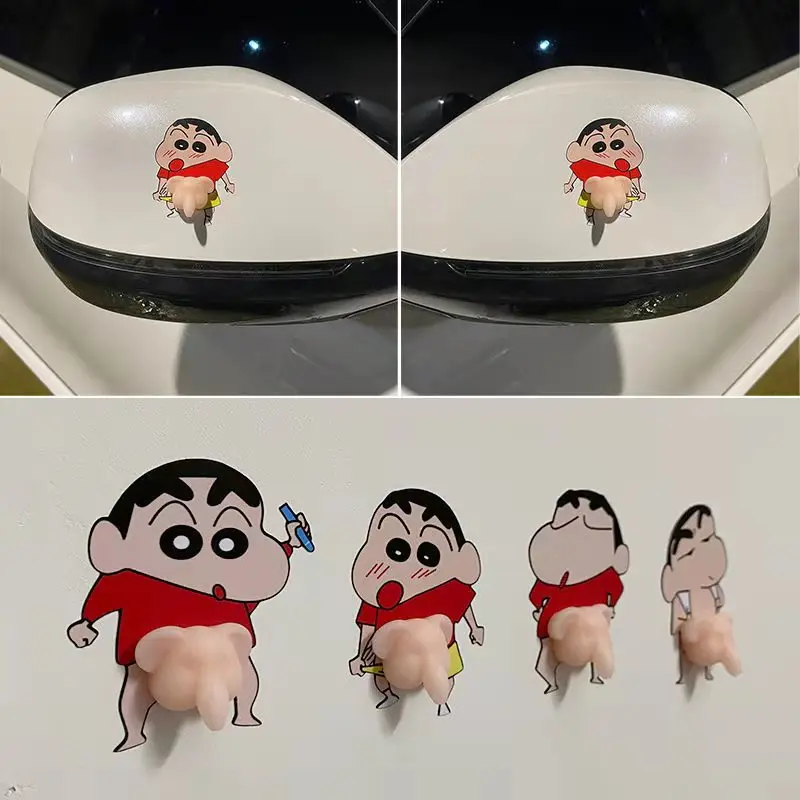 2pcs Car Crash Strip Stickers 3D Big Butt Anti-collision Silicone Sticker for Door Rearview Mirror Phone Decoration Gadgets - купить по