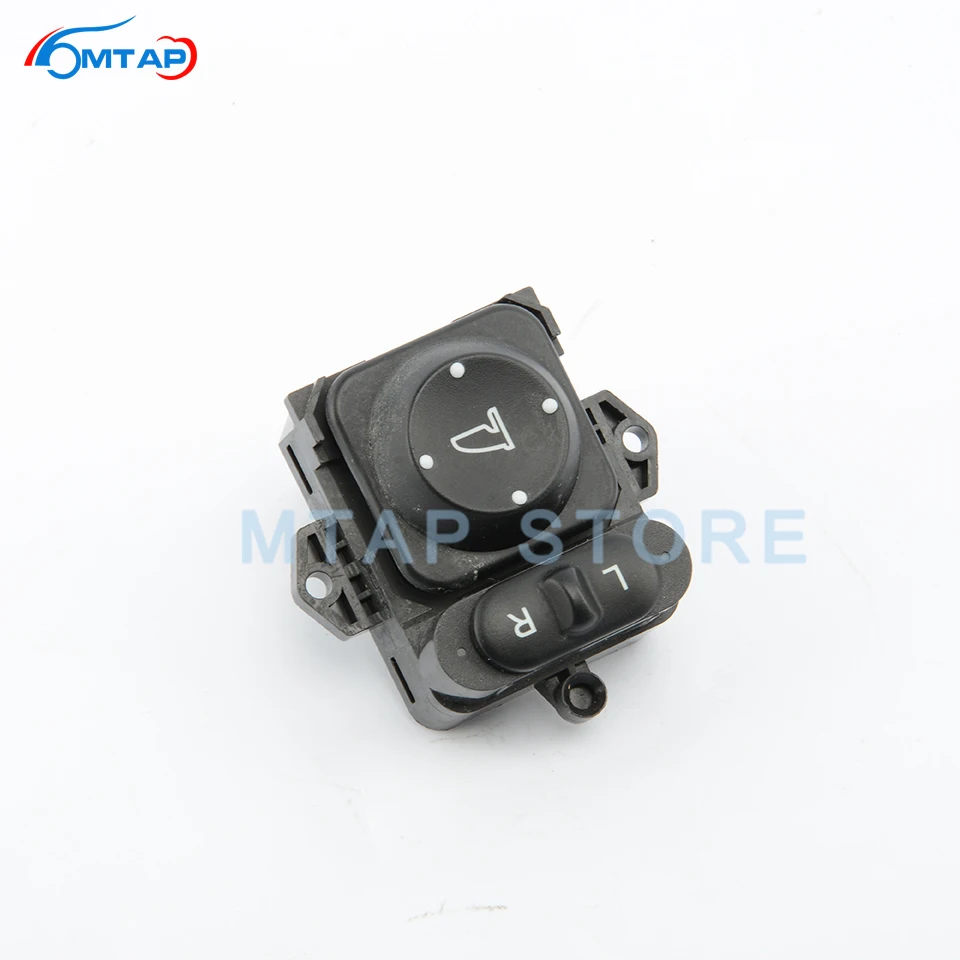 MTAP внешняя мощность зеркало заднего вида переключатель в сборе Электрический