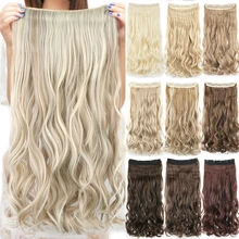 Soowee 24'' 28'' Synthetic Hair Charms Clip In Hair Extensions Dirty Blonde Fake Brown Curly Hair Pieces for Women