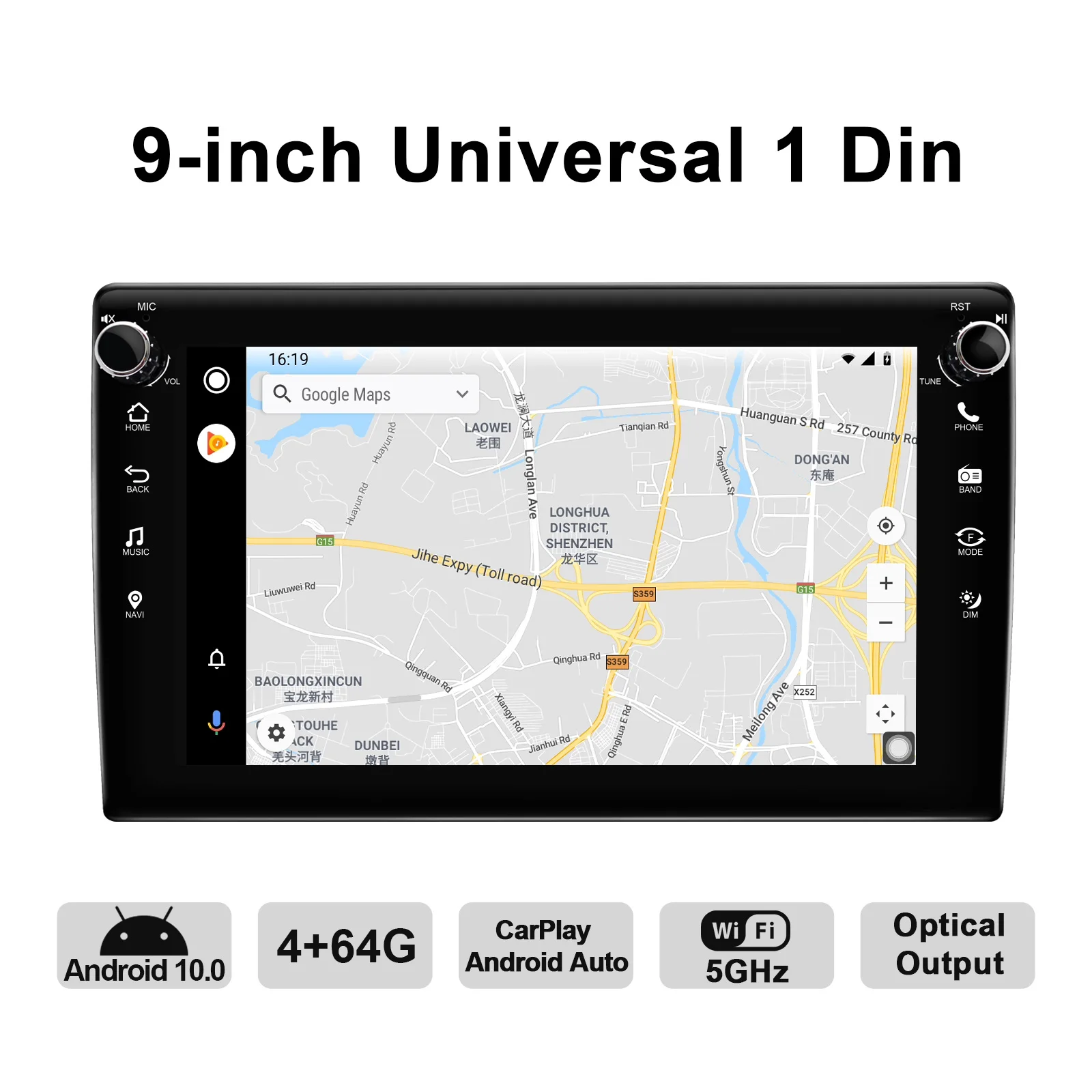 Универсальный Головной блок 1 din на Android 10 0 9 IPS дисплей 4 Гб ОЗУ и 64 ПЗУ GPS