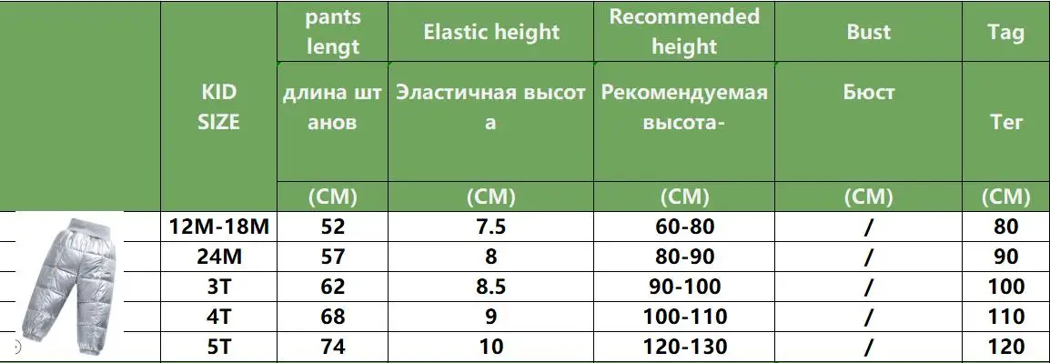 Детская зимняя одежда теплая Рождественская осенняя одежда для малышей куртка+ жилет+ штаны, комплект из 3 предметов, спортивный костюм для маленьких мальчиков и девочек