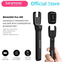 saramonic blink500 pro hm handheld microphone holder for blink500 pro tx transmitter engefp interview reportspeech application
