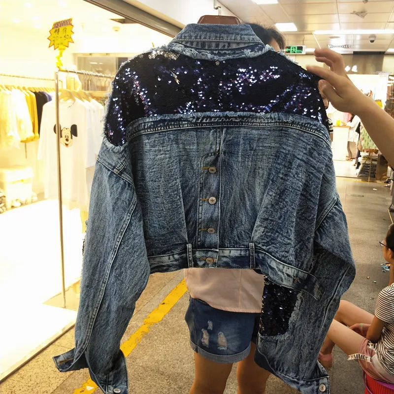 Женская джинсовая куртка с потертостями Короткая свободная из денима тяжелыми