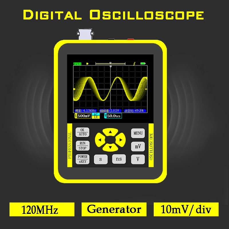 Цифровой осциллограф DSO1511E DSO1511G, 120 м, 2,4 дюйма, 120 МГц