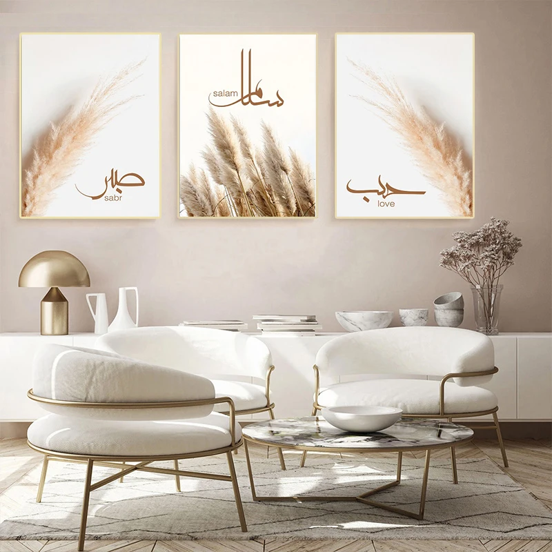 

Islamic Bohemia Pampas Grass Wall Art Canvas Paintings Love Salam Sabr Calligraphy Poster Print Living Room Bedroom Home Decor
