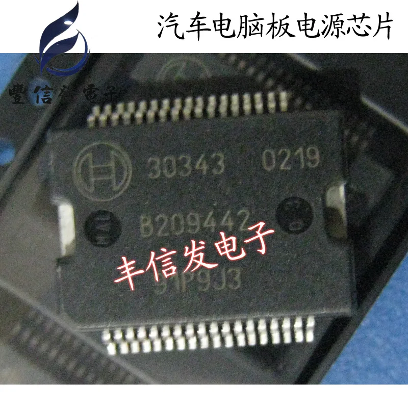 10 шт./лот 30427 SOP24 автомобиль IC для Mer-cedes-B-enz двигатель компьютерная плата широко