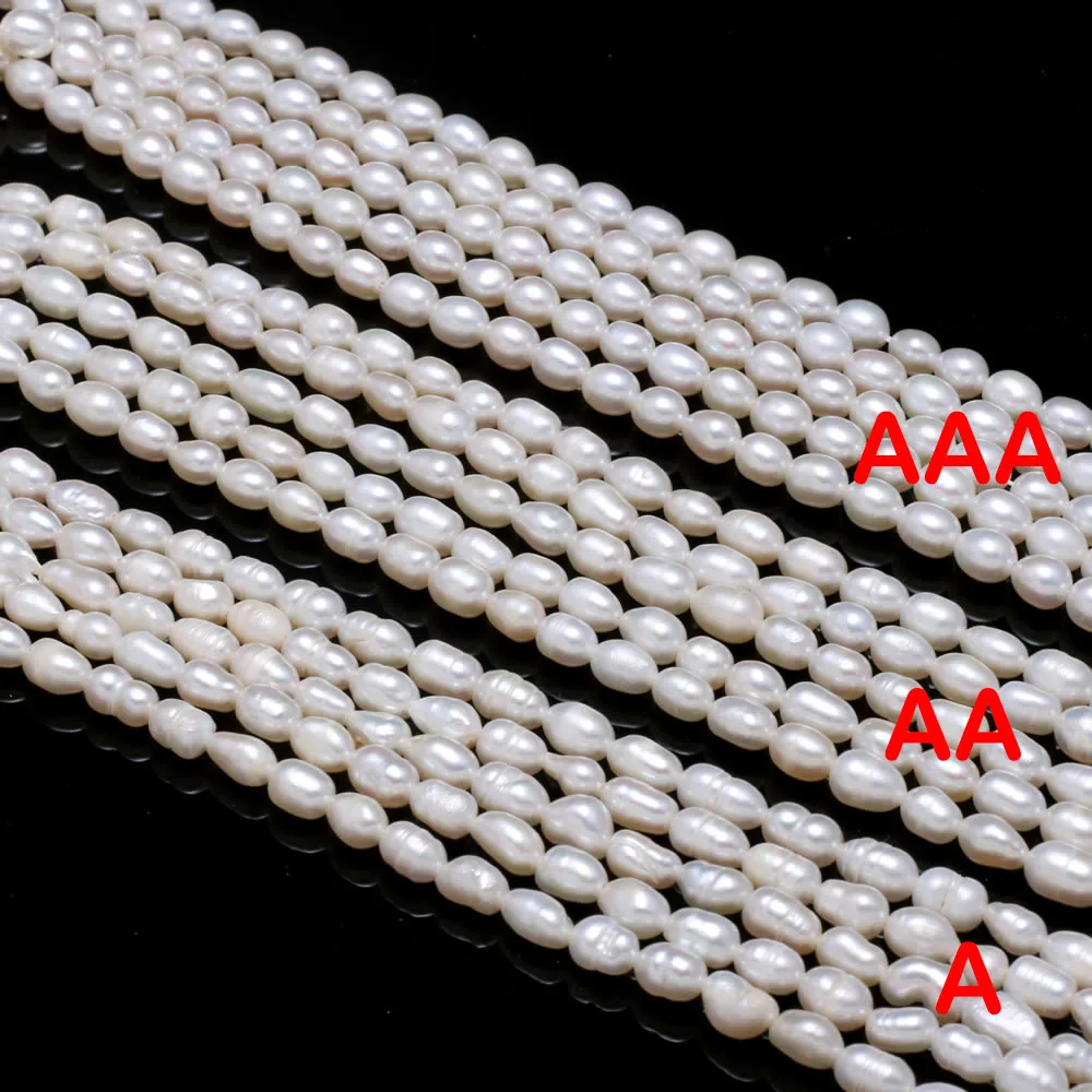 

Rice Shape White Pearl Natural Freshwater Pearl Beads A AA AAA for Necklace Bracelet Accessories Jewelry Making DIY Size 4-5mm