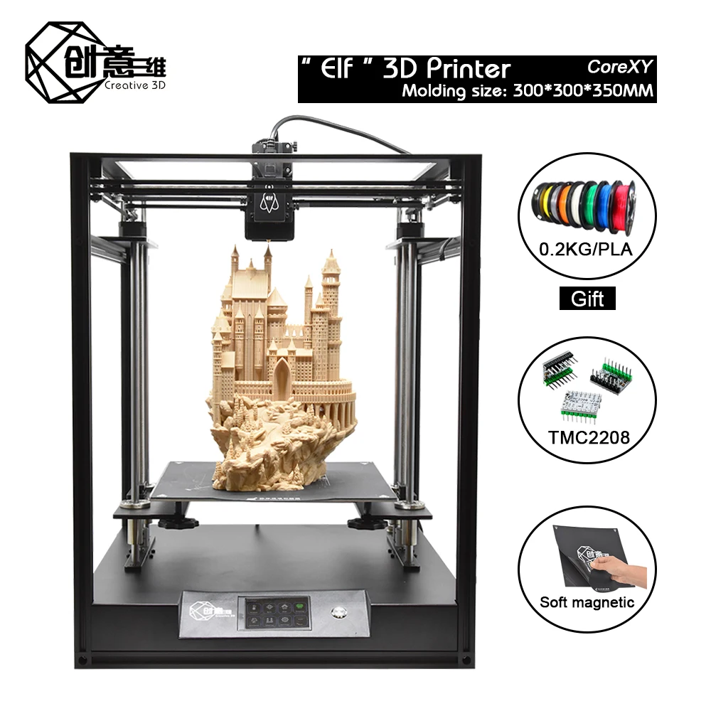 Creative3D BestNew CoreXY Elf двойной z axis 3d принтер, высокоточный алюминиевый профиль рама большая площадь