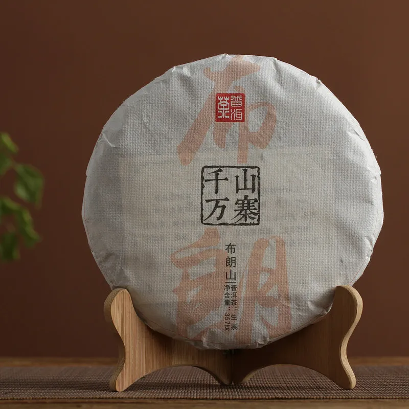 

Top 357g Tea Cake Raw Cake Spring Pu'er -tea Yunnan Menghai Qizi Cake Brown Mountain Pu'er -tea Qianshan Wanzhai Ancient Tree