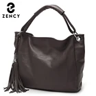 Женская сумка Zency из 100% мягкой натуральной кожи с кисточками, дамские сумки на плечо, сумка-мессенджер, портфель через плечо