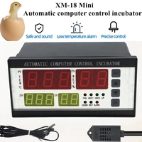 xm 18 mini digital automatic egg incubator control system computer control incubator poultry incubator egg hatcher system 40off