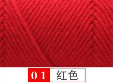1 5pcs 500 г/лот Милая креативная натуральная мягкая длинная степленная хлопковая пряжа, толстая пряжа для вязания детской шерсти, вплетать в пряжу - Цвет: 1 5pcs