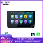 Автомобильный DVD-плеер 6G + 128G 2 Din 9 ''Android 10 Ouad Core для Audi A4 B6 B7 S4 B7 B6 RS4 2002-2008 RS4 B7 SEAT Exeo 2008-2012