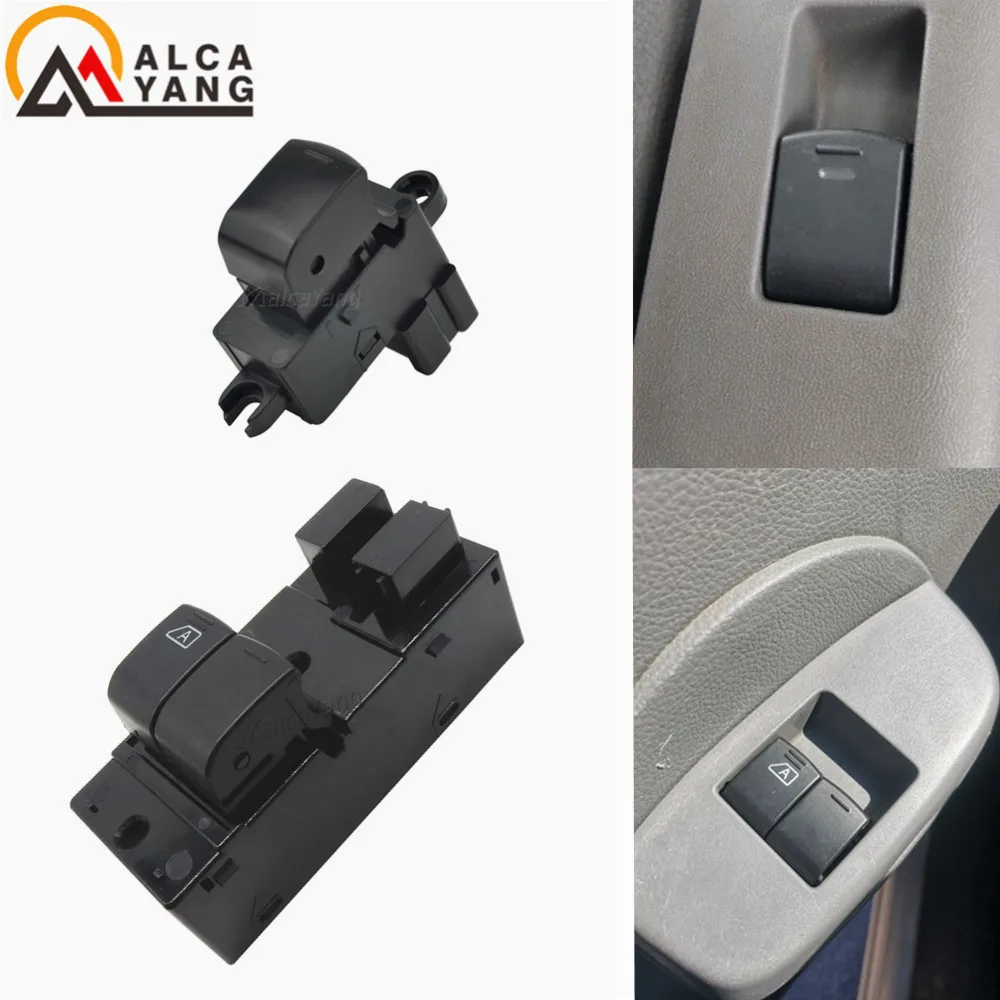 

Новый переключатель стеклоподъемника для Nissan NV200 HR16DE 1.6L L4 2009-2015 25411-1VX0A 25401-JX30A 254111VX0A 25401JX30A