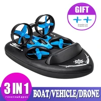 3in1 mini racing drone ufo helicopter fun durable headless mode pop toys for children quadcopter rc boat vehicle hovercraft