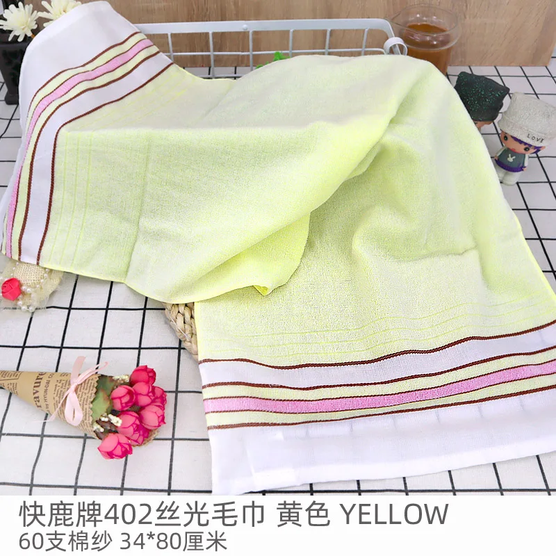 Хлопчатобумажная тонкая хлопчатобумажная пряжа 60 классов дизайнерское