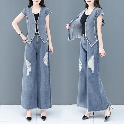 

Casual fashion denim wide-leg pants suit women's summer 2021 new temperament goddess Fan Yangqi reduces age