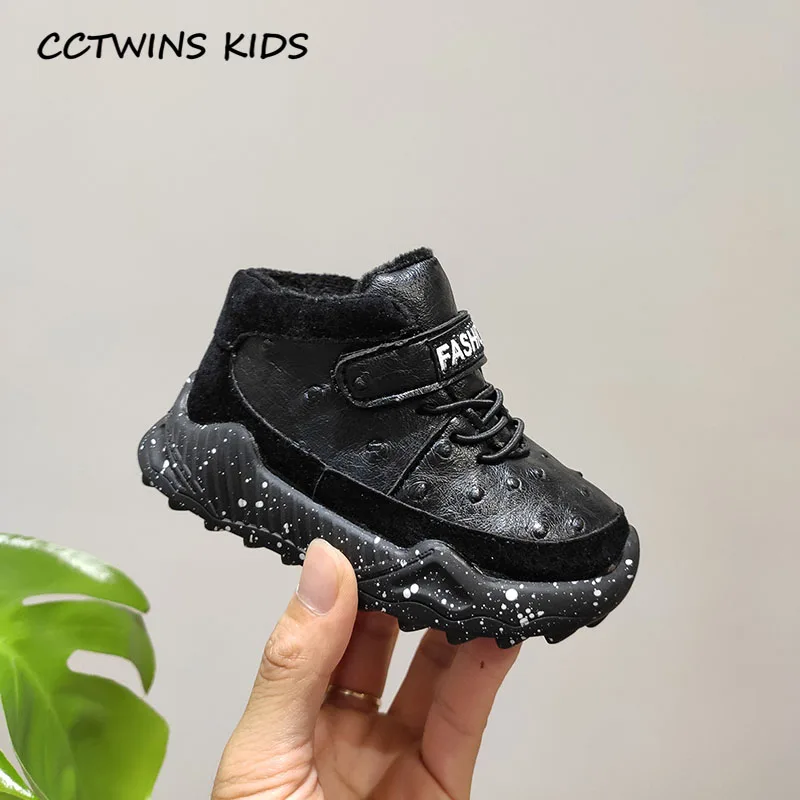 CCTWINS/детская обувь; коллекция года; зимние детские модные высокие кроссовки; брендовая повседневная обувь для маленьких мальчиков; черные спортивные кроссовки для девочек; FH2607