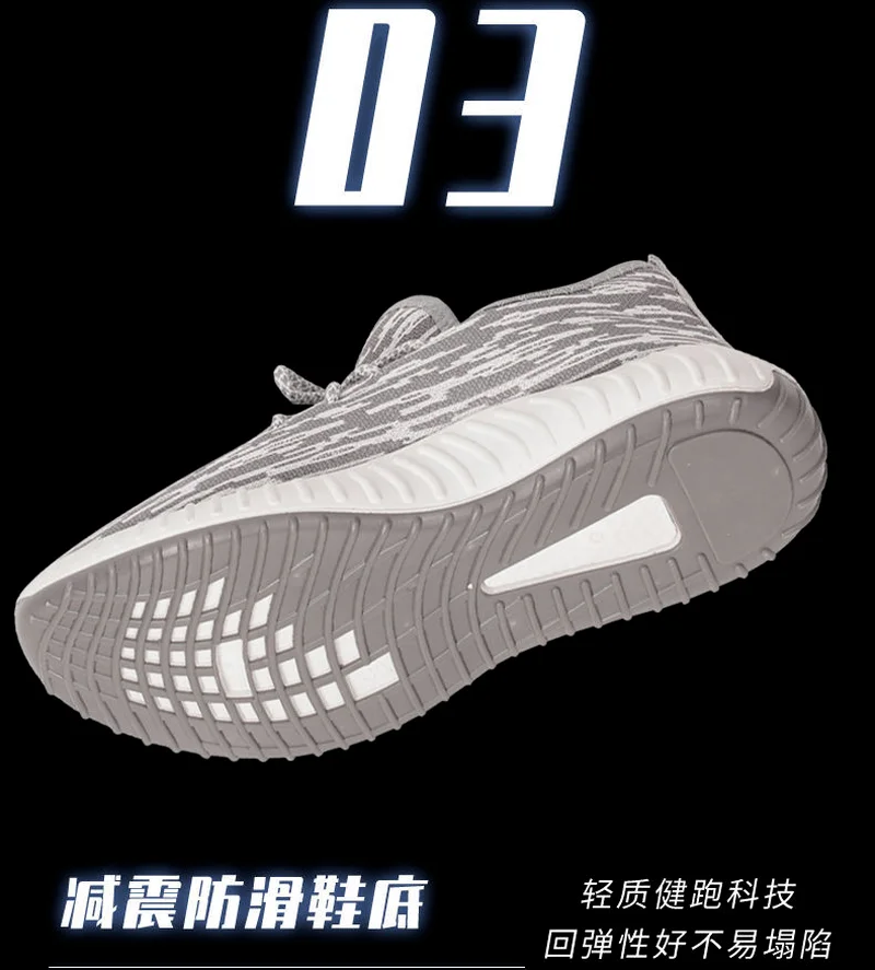 

2021 Lightweight Men Women Sneakers Fashion Casual Shoes Breathable Shoes Walking Sneakers Tennis Mens Designer Shoes Size 36-44