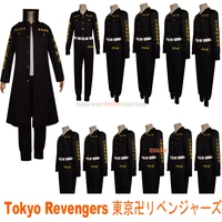 tokyo revengers sano manjiro baji keisuke ribenjazu takemichi hanagaki cosplay costume tokyo manji gang cloak child adults kids