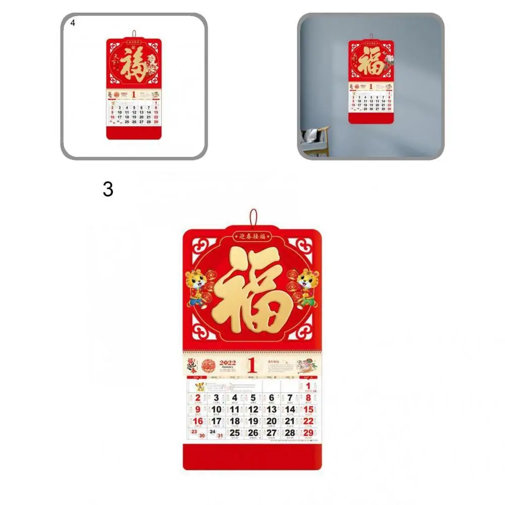 

Unique Bright-colored Foldable 2022 Lucky Fine Texture Calendar Decor for Decoration Chinese Calendar Hanging Calendar