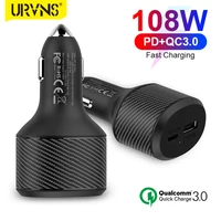 urvns 108w fast car charger1port usb c pd 90w65w45w30w20w1port qc3 0 for xiaomi type c laptop tablet iphone 12 samsung