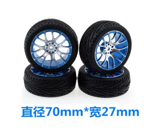 WLtoys 1:14 144001 обновленные запасные части для радиоуправляемых автомобилей