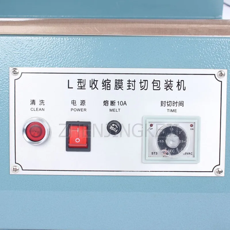 Полуавтоматическая машина для запечатывания и резки термоусадочной пленки L