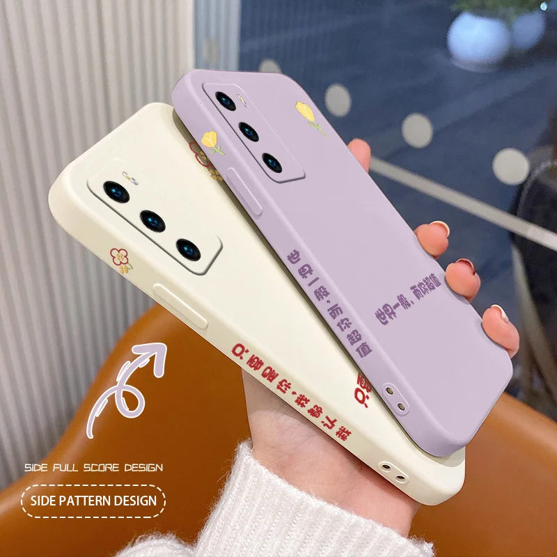 

Have Your Value Text Phone Case For Huawei P40 P40Lite P30 P20 Mate 40 40Pro 30 20 Pro Lite P Smart 2021 Y7a Silicone Cover