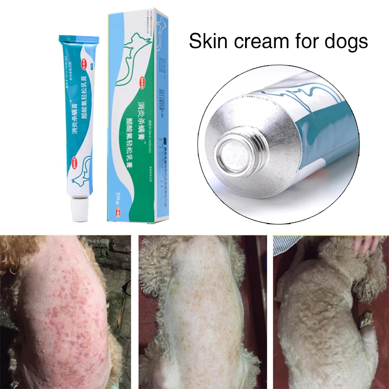 20g Antibacterial Ointment Pet Dog Cats Mite-Killing Herbal Ingredients Effective Reduce Itching Anti-Fungal Infection Cream | Дом и сад