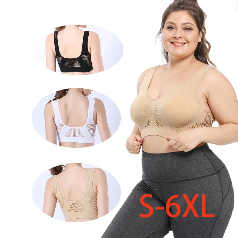 

Sports Bra Women's Tube Top Brassiere Sport Femme Bras For Women Gym Crop Top Fitness Bralette Push Up Bra Yoga S-6XL