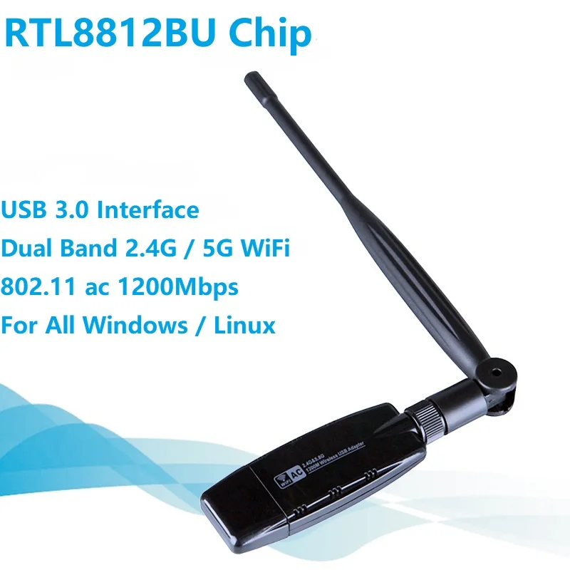 Новая сетевая карта RTL8812BU с чипсетом 2 4 ГГц/с Wi-Fi USB 3 0 Lan адаптер беспроводной AC 1200