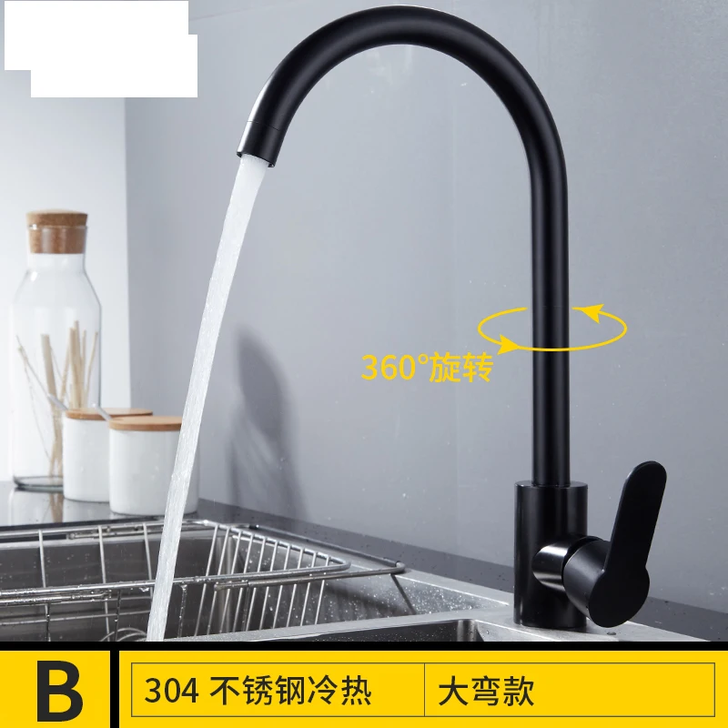 

Knobs Wash Basin Faucet Extender Diverter Bathroom Bathtub Faucets Sink Black Tap Small Robinet Lavabo Home Improvement EA6TPL